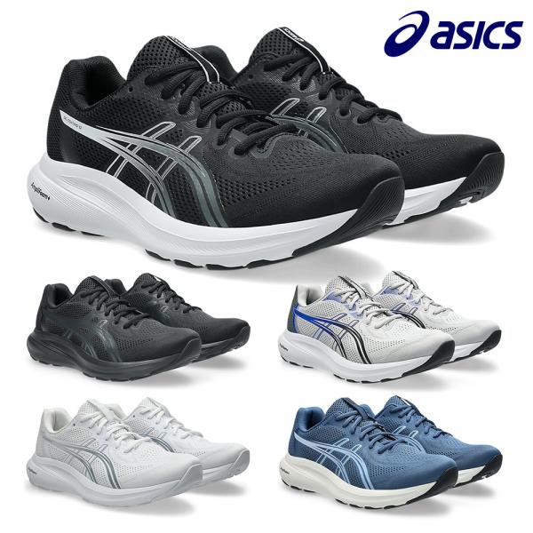 アシックス スポーツ メンズ エクストラワイド 1011C250 asics ランニング GEL-C...