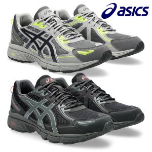 asics GEL-QUANTUM 90 IV BK/PURE GOLD 国内発送 ASICS アシックス GEL-QUANTUM 90 IV ゲルクォンタム90IV