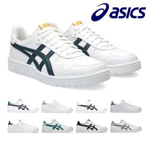 アシックス スニーカー メンズ レディース ジャパン 1201A173 1202A118 116 118 119 asics JAPAN S スポーティ コート｜try-group