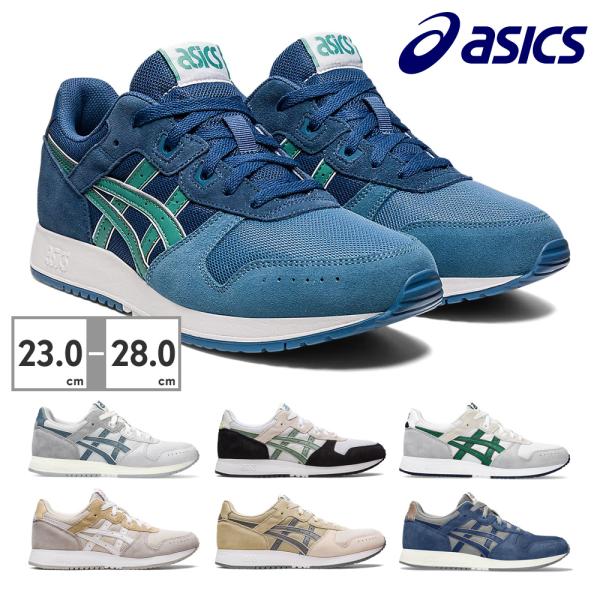 アシックス スニーカー メンズ レディース ライトクラシック 1201A477 1202A306 1...