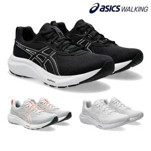 アシックス スポーツ レディース ゲルコンテンド9ワイド 1012B678 asics ランニング GEL CONTEND 9 WIDE