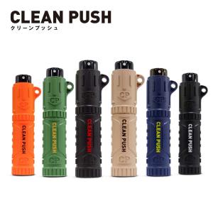 クリーンプッシュ レディース Clean Push OUTOOR クリーンプッシュ アウトドア ハン...