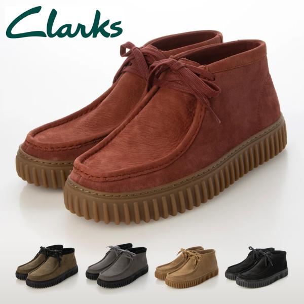 clarks モカシン メンズ トーヒルハイ 26173593 26173595 26173598 ...