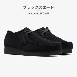 clarks モカシン メンズ レディース ワ...の詳細画像4
