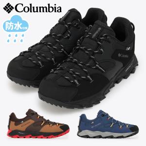Columbia コロンビア スニーカー メンズ セイバー シックス ロー アウトドライ ワイド YI0238 SABER VI LO OUTDRY｜try-group