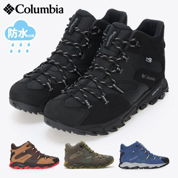 Columbia コロンビア スニーカー メンズ YI8972 SABER VI MID OUTDR...