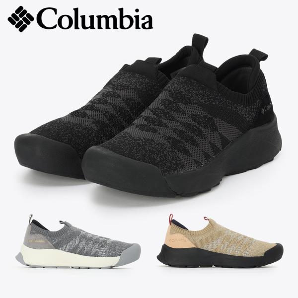 コロンビア スリッポン メンズ レディース ヘイジージャーニー ツー モック YU0455 Colu...