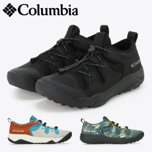 コロンビア スニーカー メンズ レディース ヘイジーブリーズ YU0576 010 840 940 Columbia