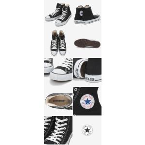 コンバース CONVERSE ALL STAR...の詳細画像2