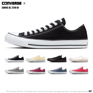 コンバース CONVERSE スニーカー CANVAS ALL STAR OX 定番 キャンバス オールスター ローカット 国内正規品｜つるや 靴のTSURUYA