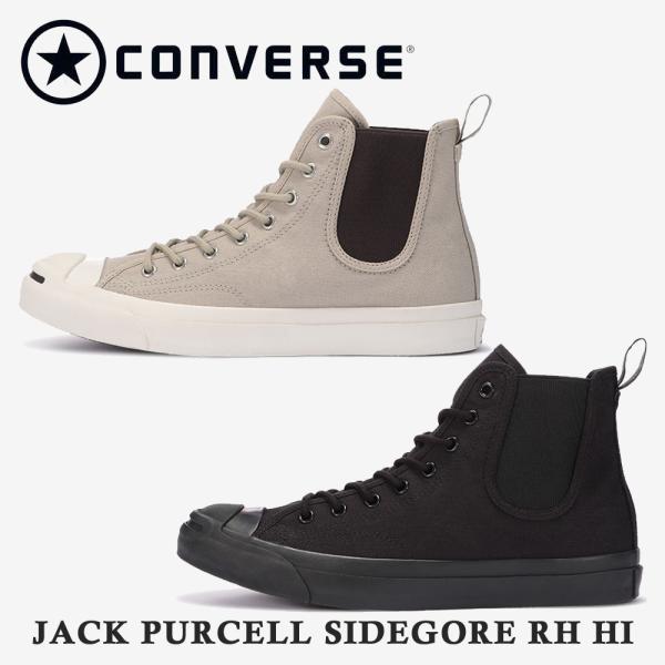 コンバース スニーカー レディース メンズ JACK PURCELL SIDEGORE RH HI ...