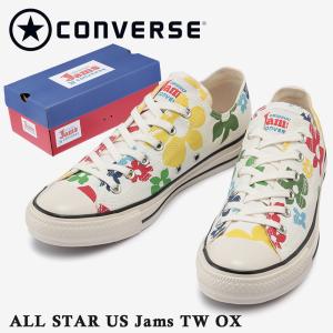 コンバース スニーカー レディース メンズ ALL STAR US Jams TW OX オールスター ＵＳ Ｊams ＴＷ オックス converse 1SC808｜try-group