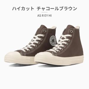 コンバース スニーカー メンズ レディース オ...の詳細画像1