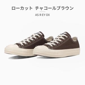 コンバース スニーカー メンズ レディース オ...の詳細画像3