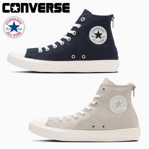 コンバース スニーカー メンズ レディース オールスターライト バックジップ 1SD551 1SD552 converse ALL STAR｜try-group