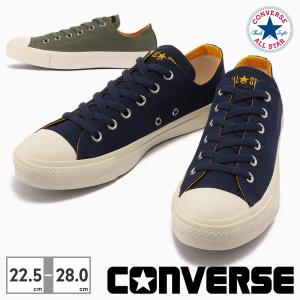 コンバース スニーカー メンズ レディース オールスター MA アーミーズ ローカット converse ALL STAR MA-ARMY'S OX ディテールアレンジモデル｜try-group