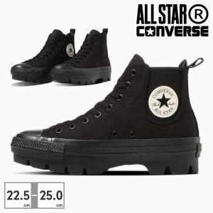 コンバース スニーカー メンズ レディース オールスター サイドゴア チャンキー ハイカット 1SD535 converse ALL STAR｜try-group