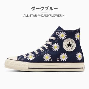 コンバース スニーカー メンズ レディース オ...の詳細画像3