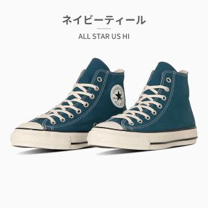 コンバース スニーカー メンズ レディース オ...の詳細画像1