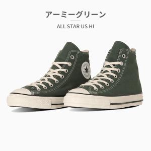 コンバース スニーカー メンズ レディース オ...の詳細画像3