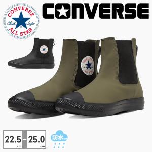 THE NORTH FACE ザ ノースフェイス レインシューズ メンズ レディース