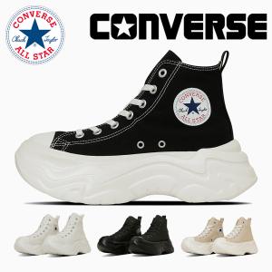 コンバース スニーカー メンズ レディース オールスター シティハイク HI 1SE432 1SE433 converse ALL STAR