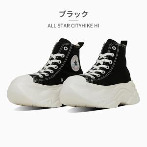 コンバース スニーカー メンズ レディース オ...の詳細画像1