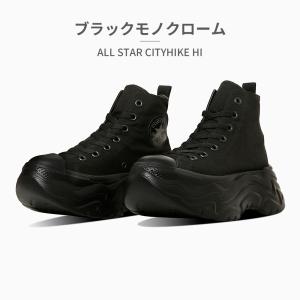 コンバース スニーカー メンズ レディース オ...の詳細画像5