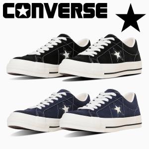 CONVERSE（コンバース） スニーカー 「直営店限定」ONE STAR J SUEDE V