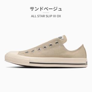 コンバース スリッポン メンズ レディース オ...の詳細画像1