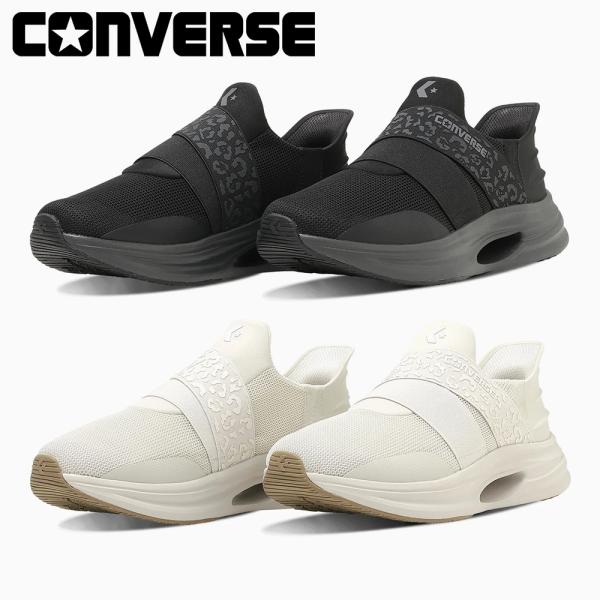 コンバース スニーカー メンズ レディース ケイブスター スリットスライド LP XG 336002...