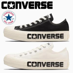 CONVERSE（コンバース） スニーカー レディース オールスター チャン