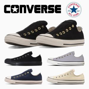 つーちゃん　コンガ① 40％OFF／SALE】コンバース CONVERSE レディース スニーカー