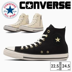 CONVERSE（コンバース） LEA オールスター ロングライフ TS HI