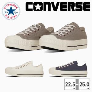 CONVERSE 限定カラー♪ CONVERSE【コンバース】 ALL STAR G-SILVER OX