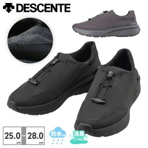 DESCENTE スニーカー メンズ ウェイサー DEDM2WJC20 デサント Wayser RE 2.1【ラッピング不可】 レインシューズ 防水｜つるや 靴のTSURUYA