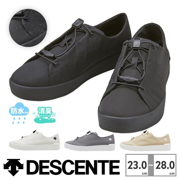 DESCENTE スニーカー メンズ レディース ウェイサー イージー ロー DEDM1VJC40 ...