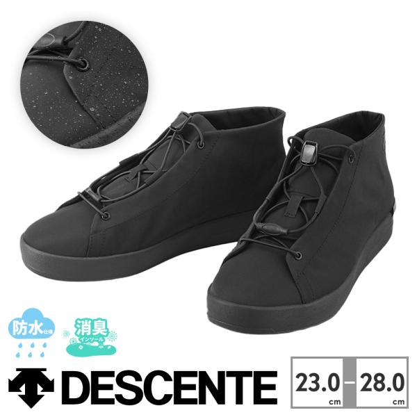 DESCENTE スニーカー メンズ レディース ウェイサー イージー ミッドカット DEDM1VJ...