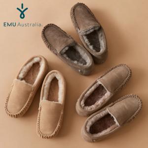 EMU Australia（エミュ オーストラリア） 公式 エミュ Cairns ケアンズ