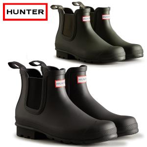 HUNTER レインシューズ メンズ オリジナル チェルシー ブーツ MFS9116RMA ハンター MENS ORIGINAL CHELSEA｜try-group