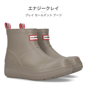 HUNTER レインシューズ メンズ レディー...の詳細画像3