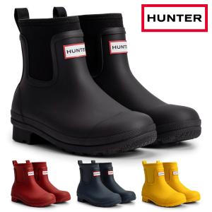 HUNTER レインシューズ メンズ レディース オリジナル ネオプレン チェルシー ブーツ WFS2403NRE ハンター WOMENS｜つるや 靴のTSURUYA