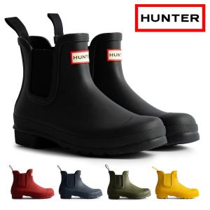 HUNTER レインシューズ レディース オリジナル チェルシーブーツ WFS2078RMA ハンター WOMENS ORIGINAL