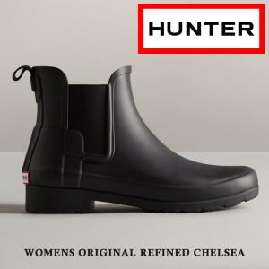 HUNTER レインシューズ レディース オリジナル リファインド チェルシーブーツ WFS2201RMA ハンター WOMENS ORIGINAL