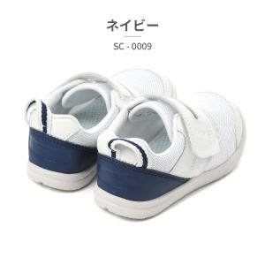 上履き イフミー IFME フレキシブルソール...の詳細画像1