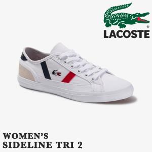 LACOSTE ラコステ CFA046M 407 SIDELINE TRI 2 サイドライン レディース スニーカー カジュアルシューズ｜try-group