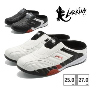 LARKINS ラーキンス サボ スニーカー メンズ L-6339 かかとなし｜つるや 靴のTSURUYA