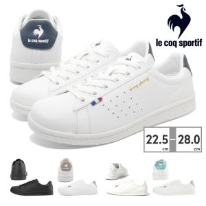 le coq sportif（ルコックスポルティフ） LCS BASQUE メンズスニーカー