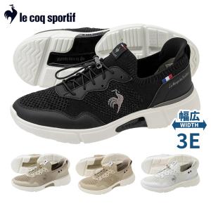 le coq sportif（ルコックスポルティフ） スノーシューズ レディース