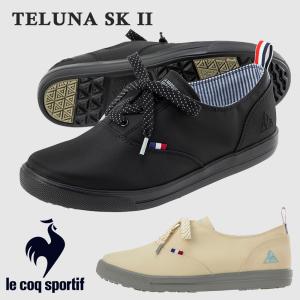 ルコックスポルティフ レインシューズ レディース TELUNA SK 2 テルナ le coq sportif QL3RJC38BK QL3RJC38CM 2021｜try-group